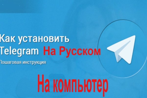 Ссылка на кракен krakens13 at