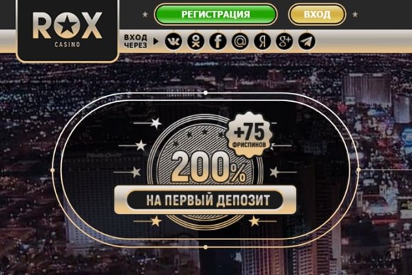 Что случилось с кракеном сайт
