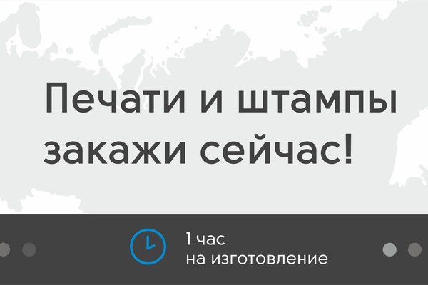 Как восстановить пароль на кракене