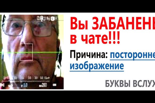 Кракен сайт наркота