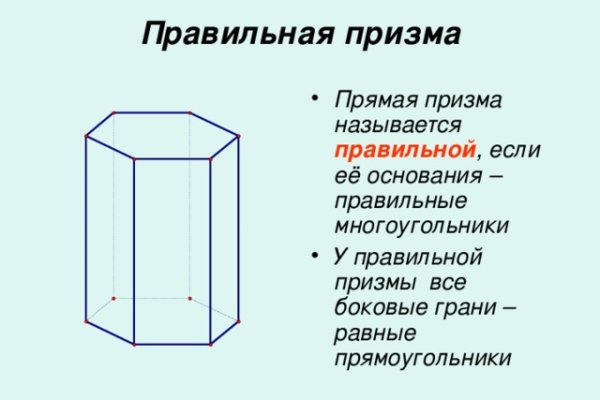 Кракен 13at