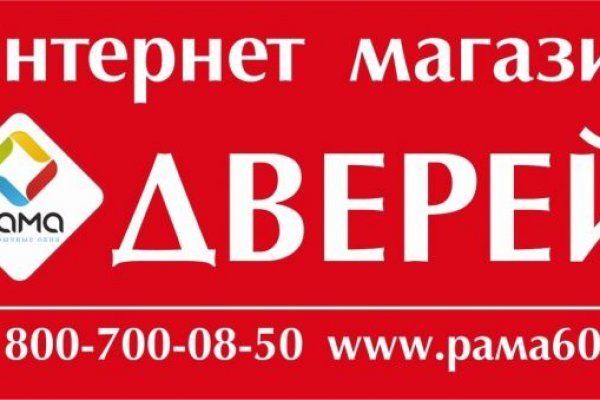 Кракен современный маркетплейс