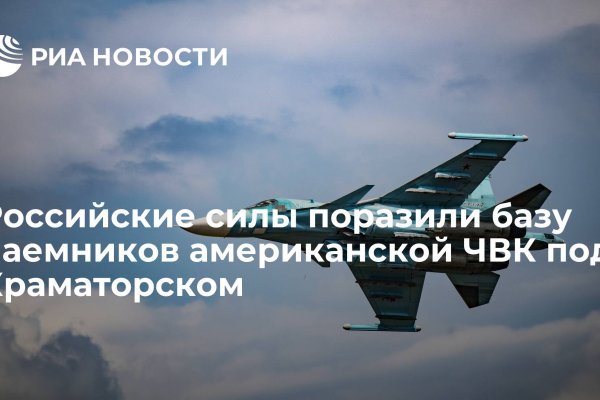 Кракен даркнет тор