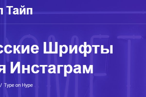 Kraken зеркало kr2web in