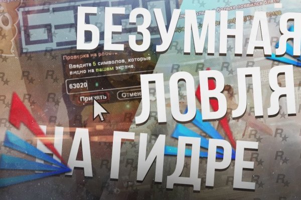Что такое кракен маркетплейс в россии