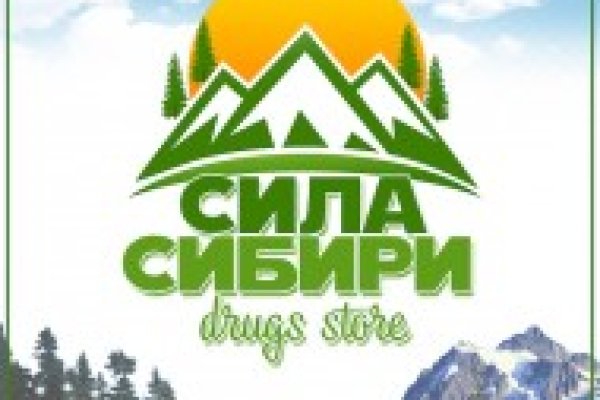Вывести деньги с кракена