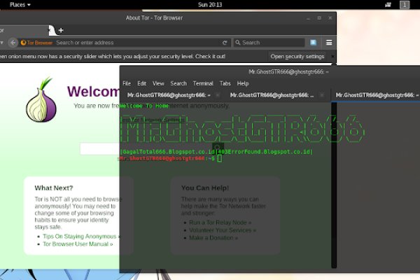 Ссылки тор браузер