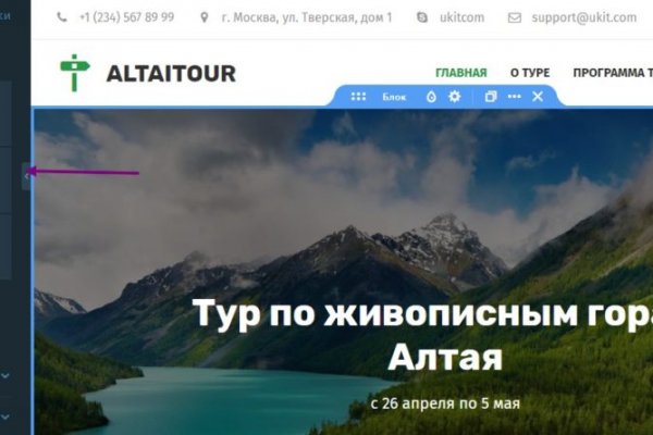 Кракен официальная kr2web in